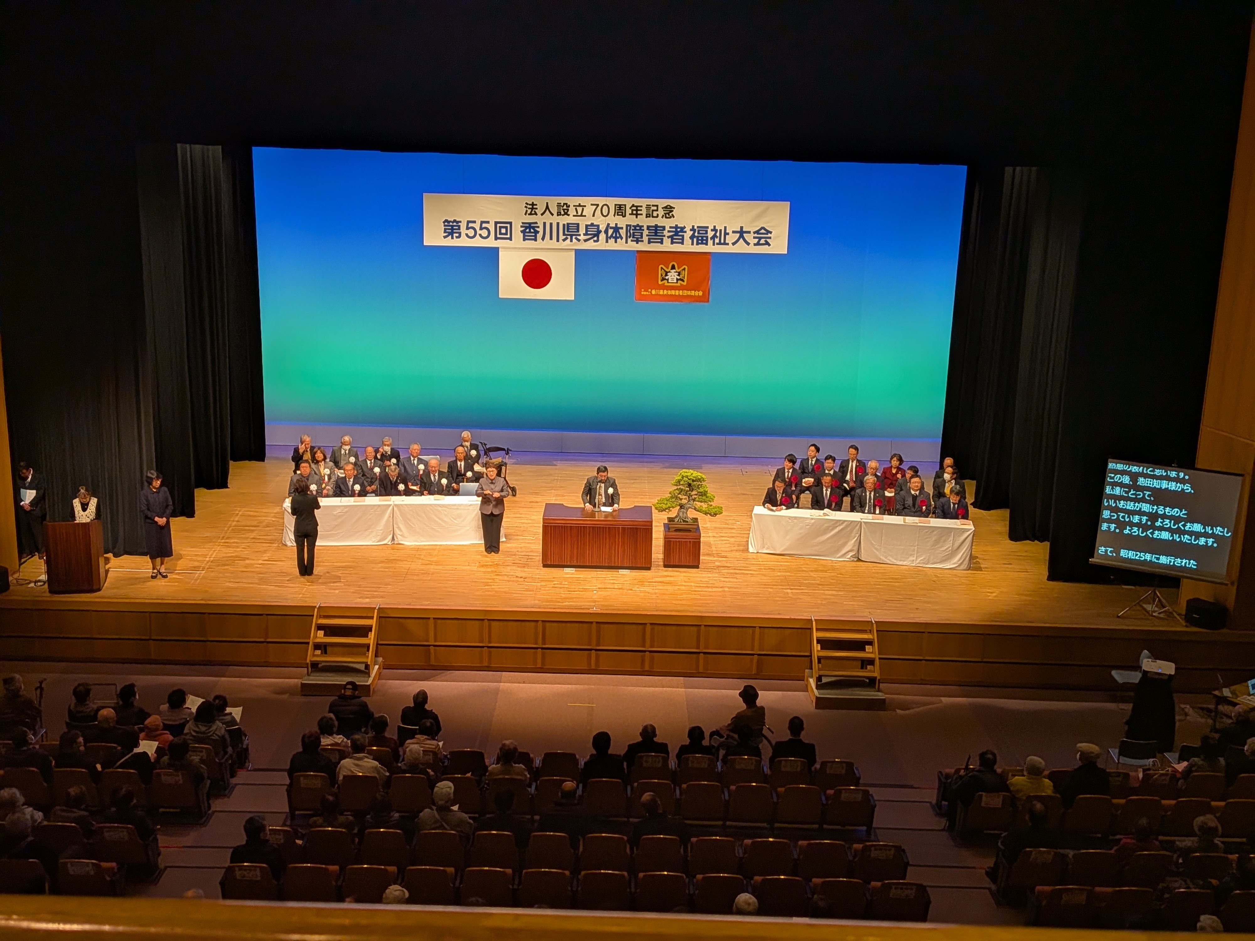 ������j�C���[�W